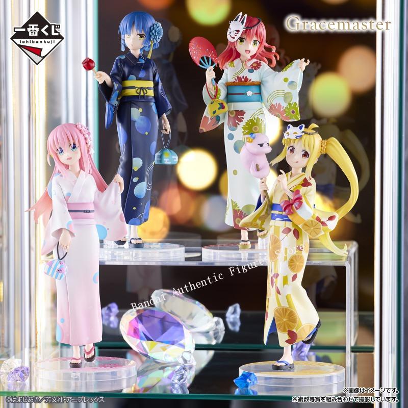 Bandai Ichiban Kuji BOCCHI THE - Model Kit Bocchi avis et prix