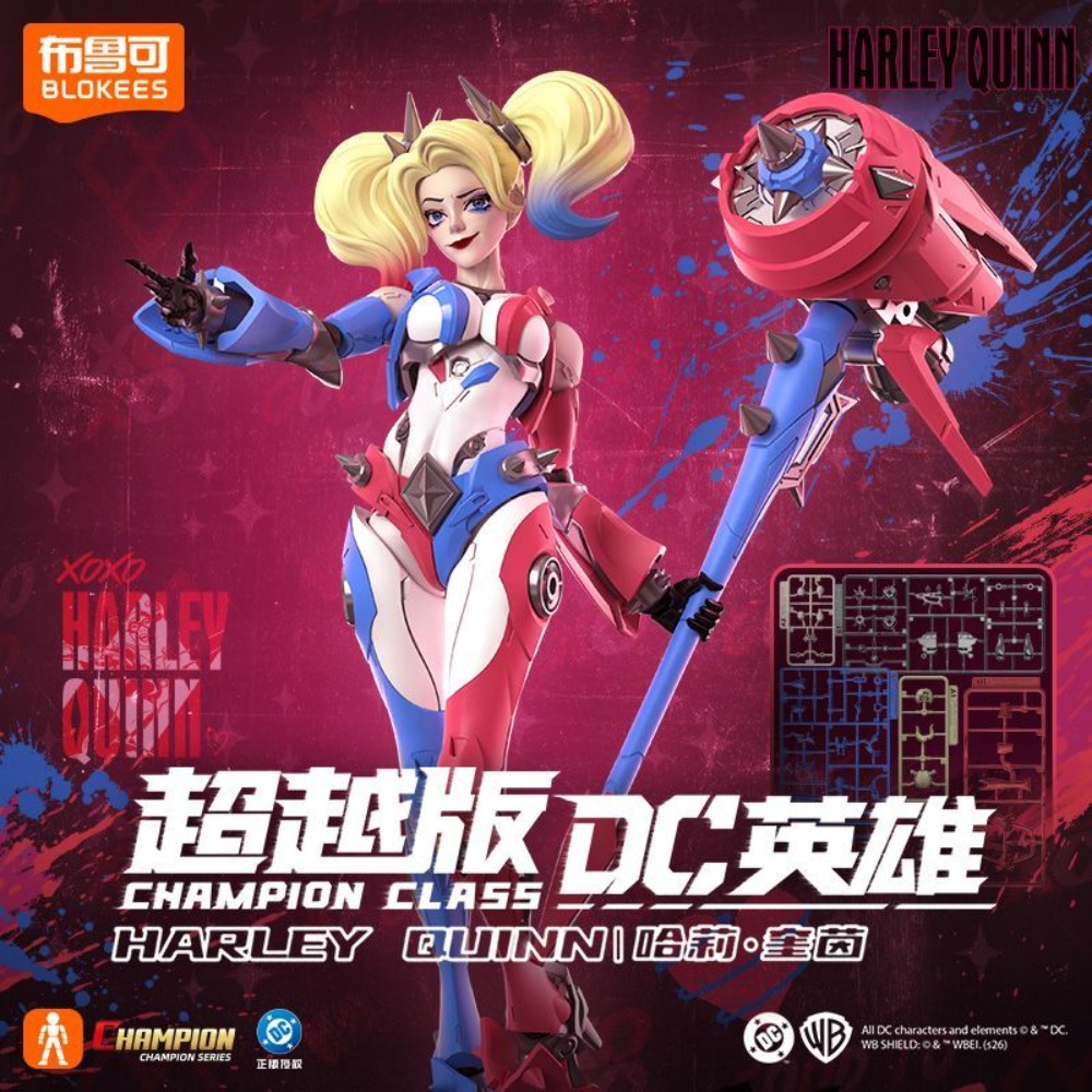 BLOKEES DC Heroes Beyond Editi - Model Kit Harley Quinn avis et prix