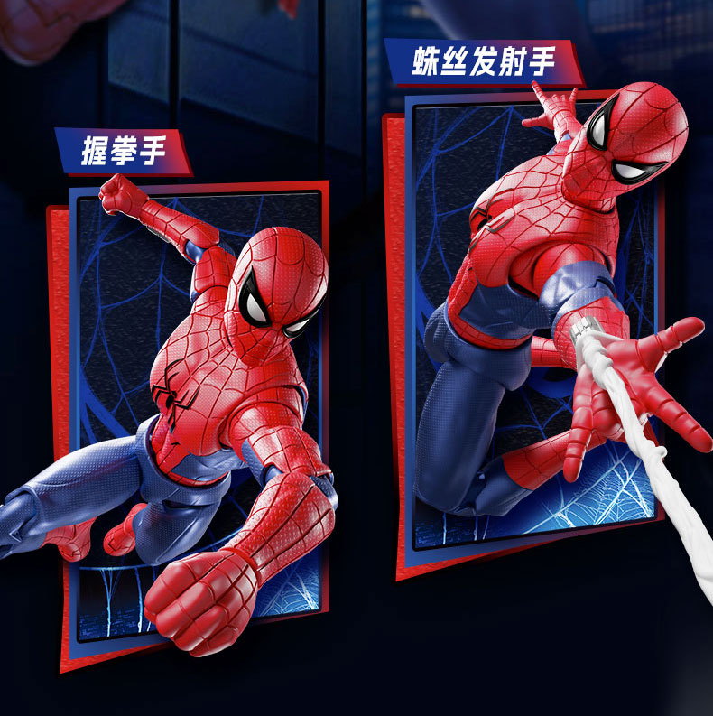 Blokees Spider-Man Anti-Venom  - Model Kit Medabots avis et prix