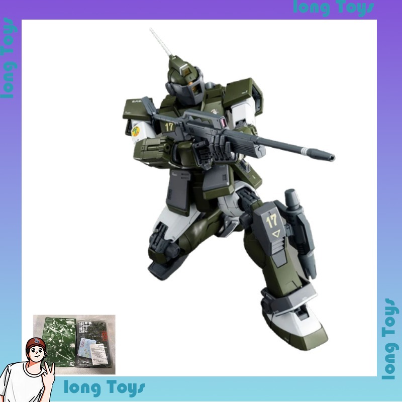 [En stock] Bandai MG 1/100 RGM - Model Kit Gundam Mg avis et prix