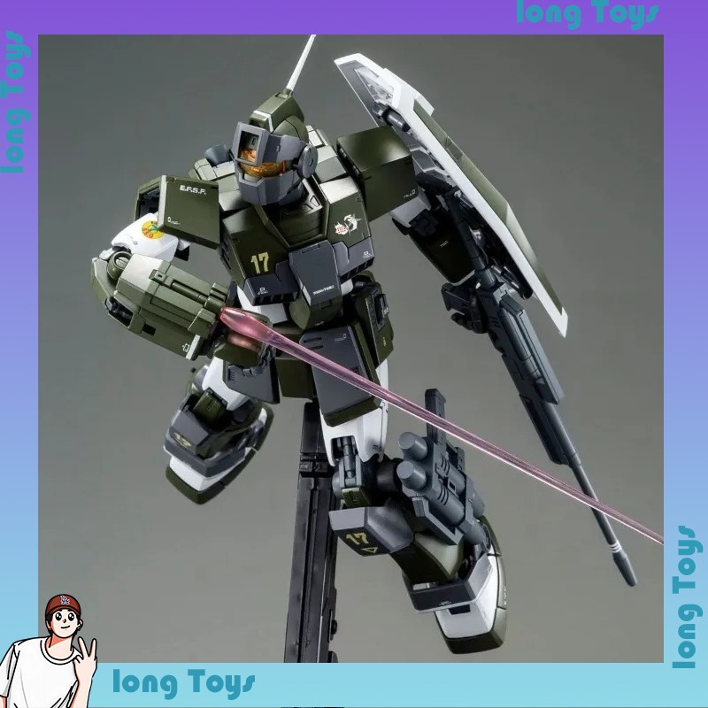 [En stock] Bandai MG 1/100 RGM - Model Kit Gundam Mg avis et prix
