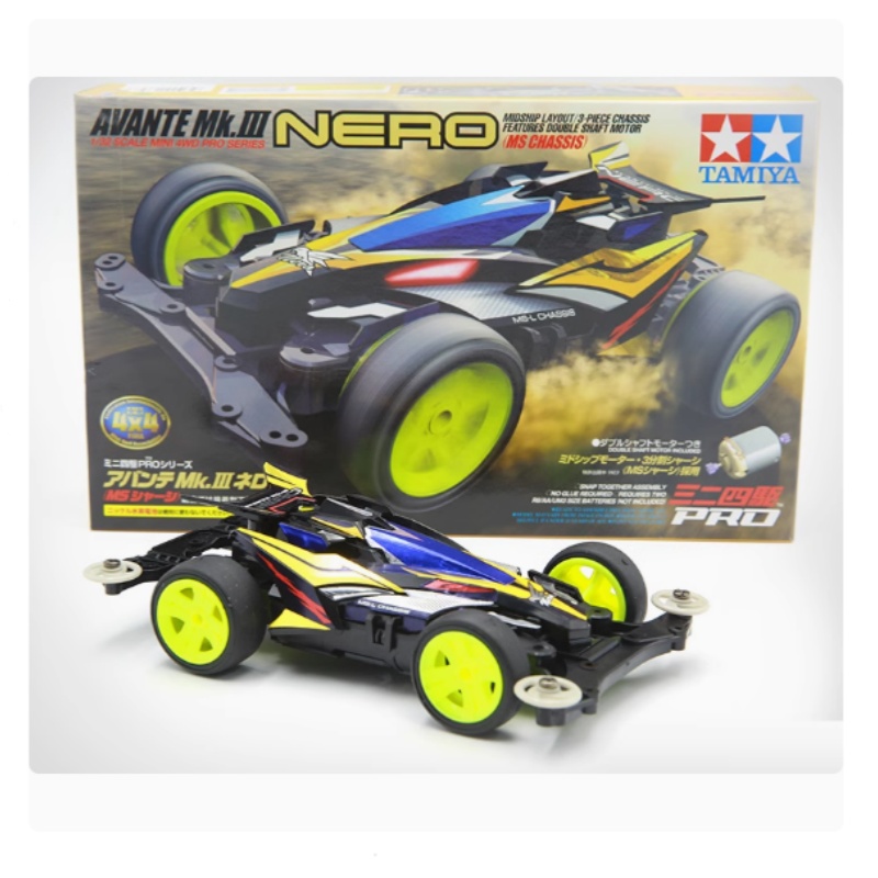 Châssis TAMIYA 4WD AVANTE MK.I - Model Kit Ms General avis et prix