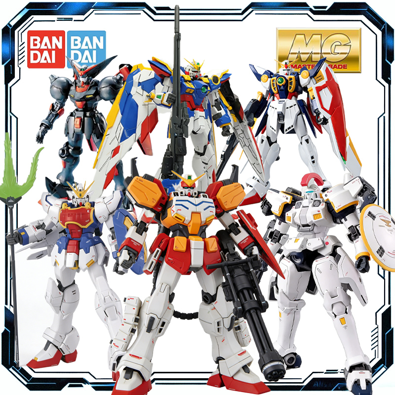 Bandai Original MG 1/100 Wing  - Model Kit Gundam Mg avis et prix