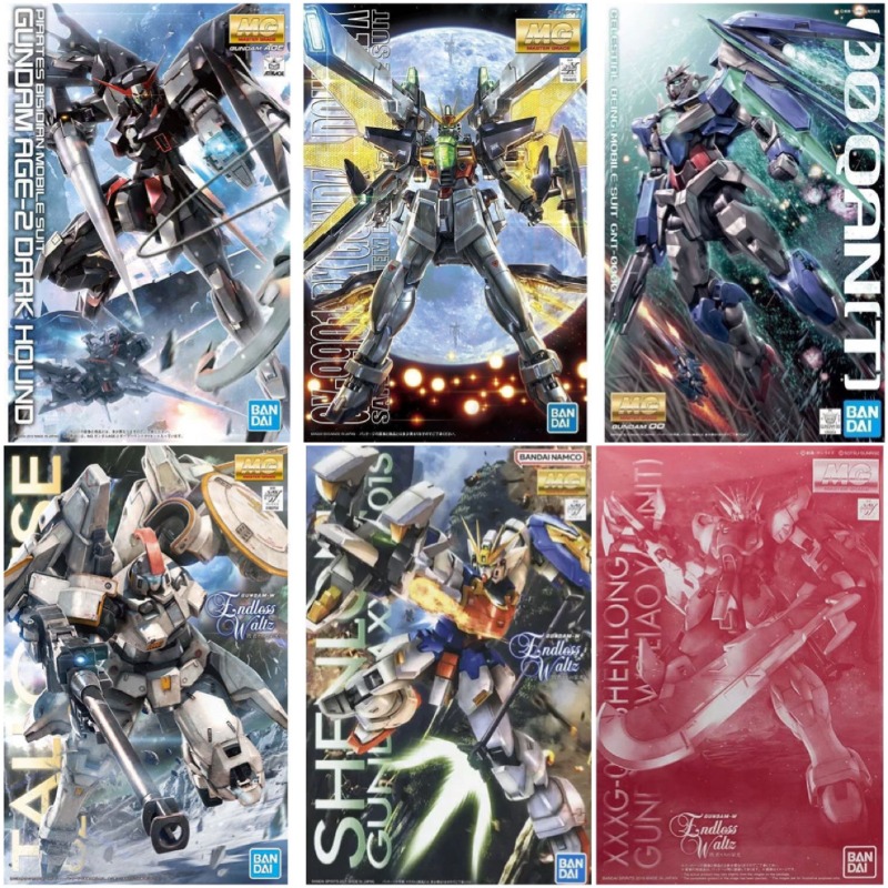 Bandai Original MG 1/100 Wing  - Model Kit Gundam Mg avis et prix