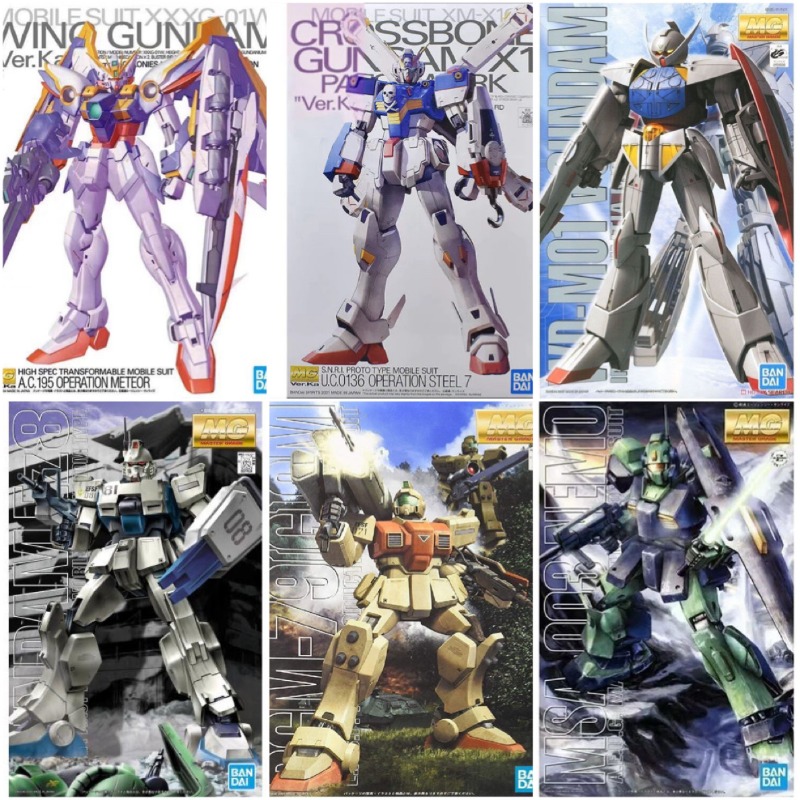Bandai Original MG 1/100 Wing  - Model Kit Gundam Mg avis et prix