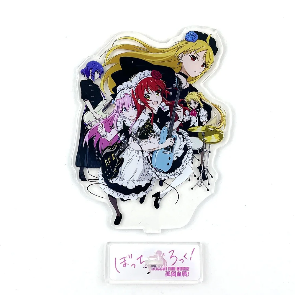 Bocchi the Rock Gotou Hitori Y - Model Kit Bocchi avis et prix