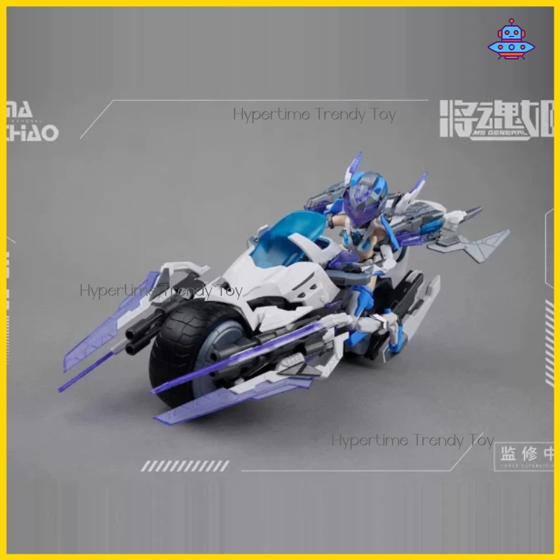 MS GENERAL Jin Ma Chao Qiang K - Model Kit Ms General avis et prix