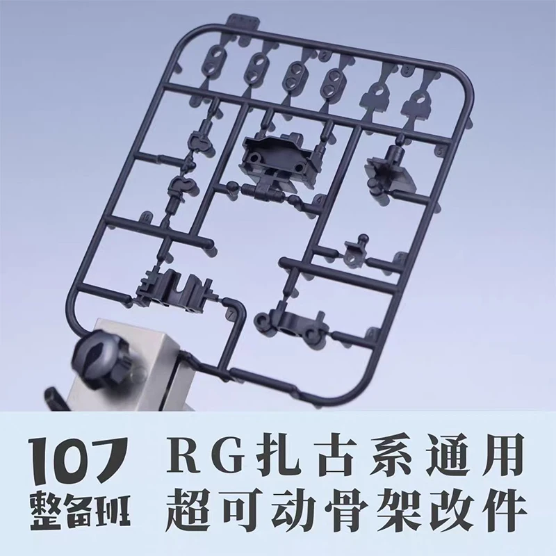 Modèle 107 rg MS-03 zaku Gener - Model Kit Ms General avis et prix