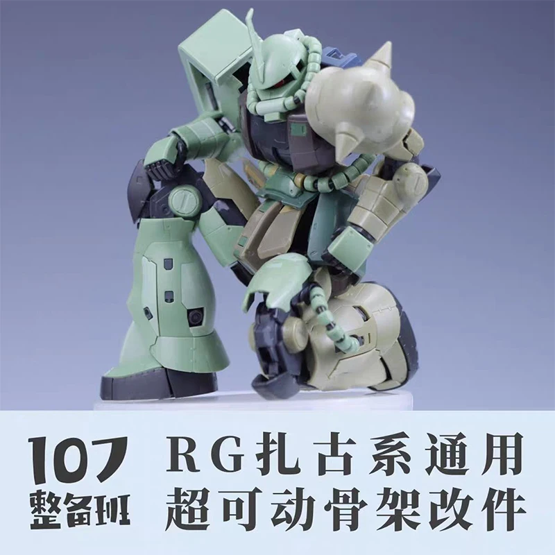 Modèle 107 rg MS-03 zaku Gener - Model Kit Ms General avis et prix