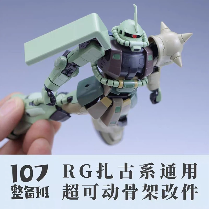 Modèle 107 rg MS-03 zaku Gener - Model Kit Ms General avis et prix