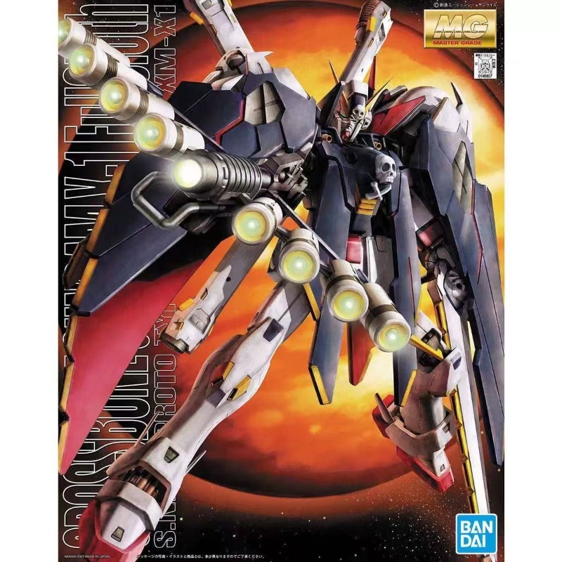 Bandai Original MG XM-X1 Cross - Model Kit Gundam Mg avis et prix