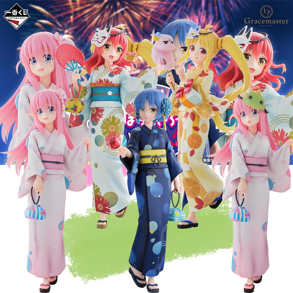 Véritable BANDAI Ichiban Kuji  - Model Kit Bocchi avis et prix