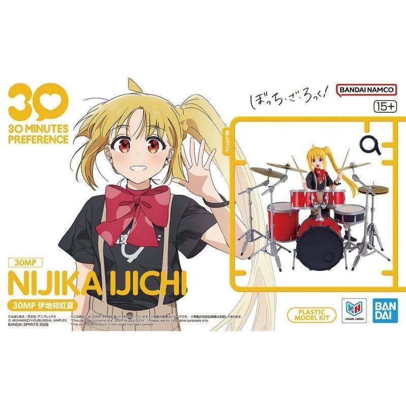 Bandai 30MP Bocchi-the-Rock Ij - Model Kit Bocchi avis et prix