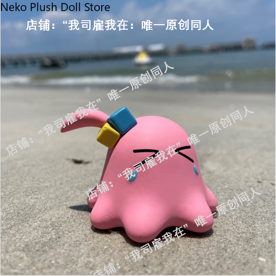 Bocchi the Rock! Figurine PVC  - Model Kit Bocchi avis et prix