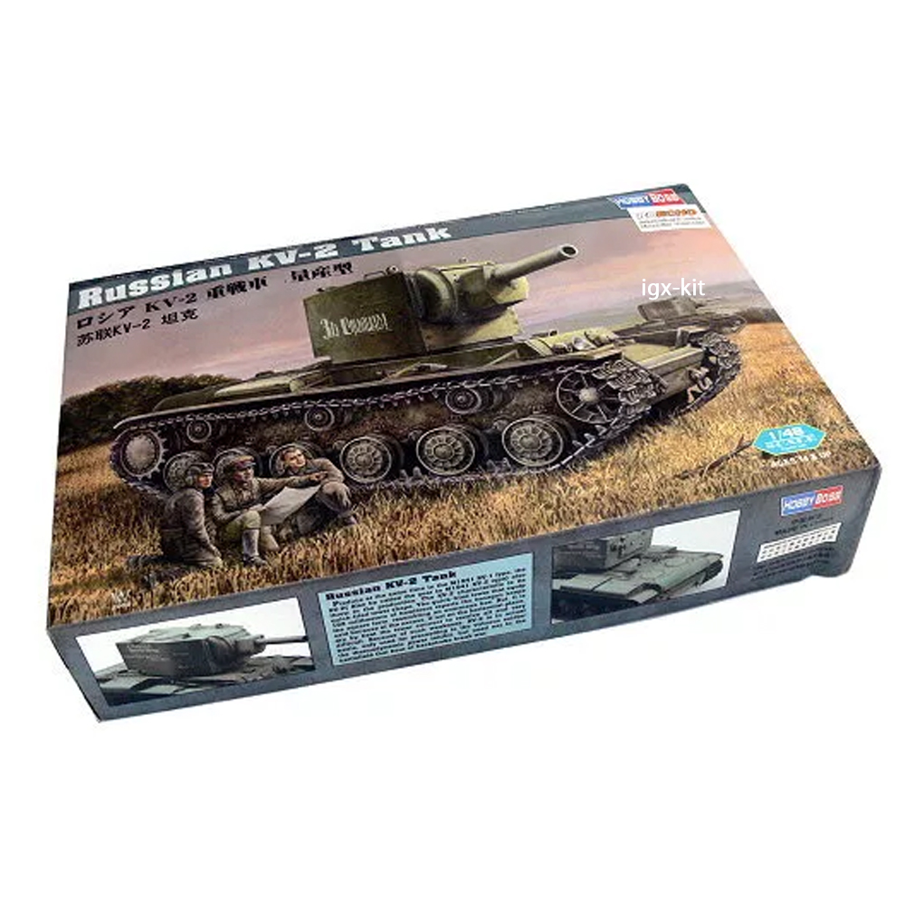 Hobbyboss 84816 Kit de constru - Model Kit Manual avis et prix
