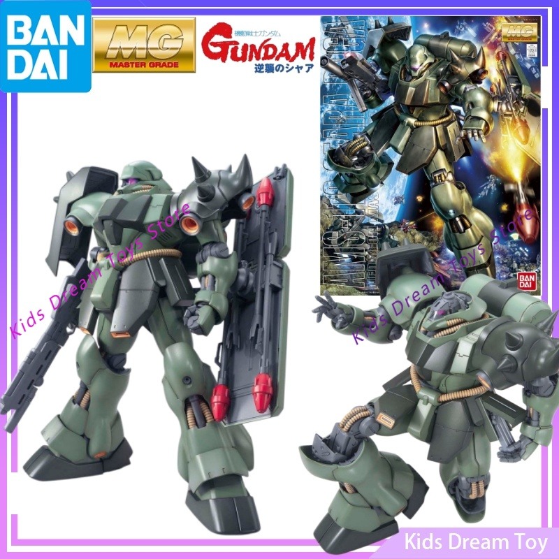 Figurines d'animation MG GUNDA - Model Kit Gundam Mg avis et prix