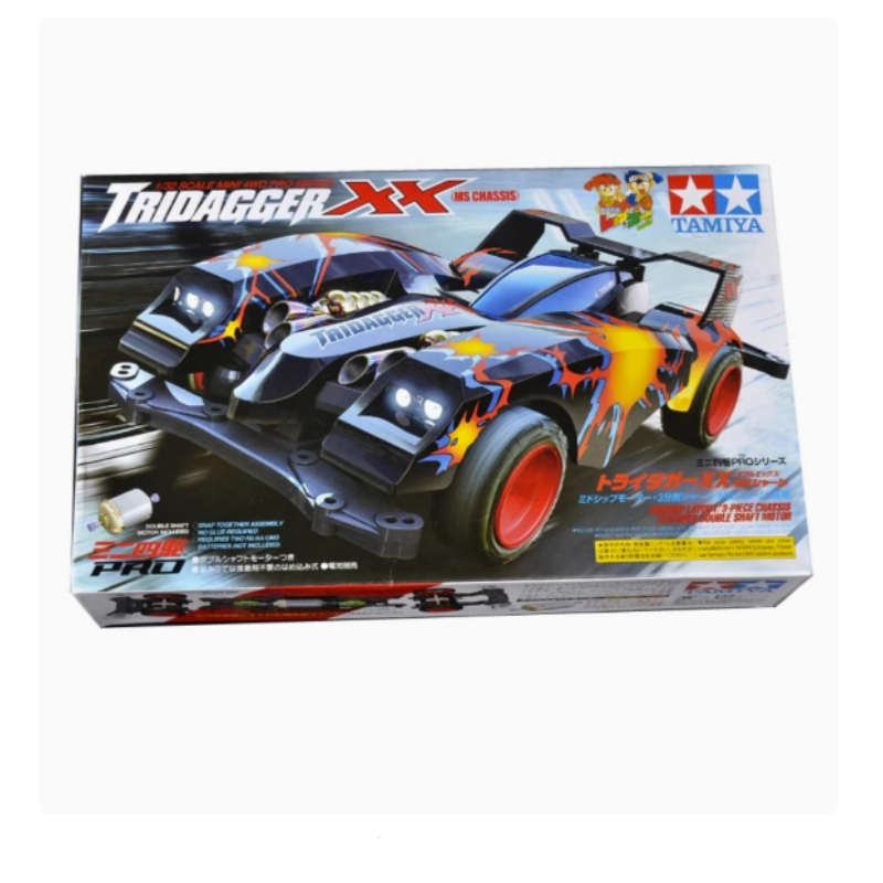 TAMIYA Tamiya 18629 4WD Brothe - Model Kit Ms General avis et prix