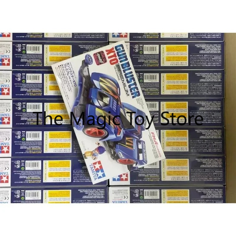 Modèle de voiture Mini 4WD à l - Model Kit Ms General avis et prix