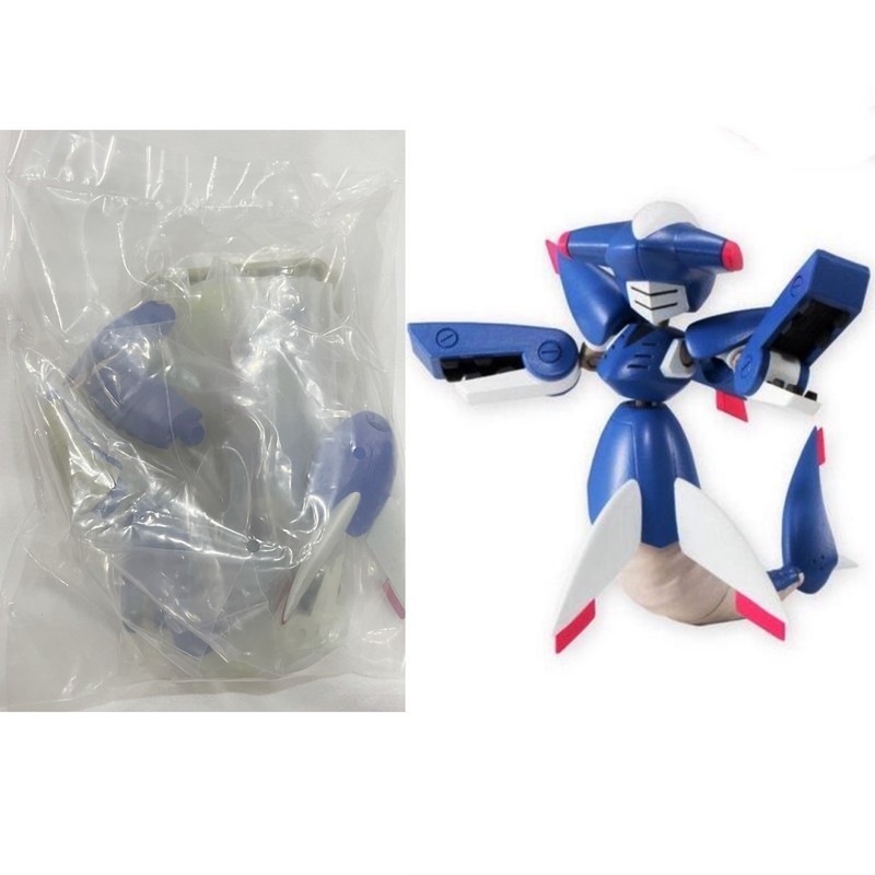 Bandai-Gashapon Anime Action F - Model Kit Medabots avis et prix