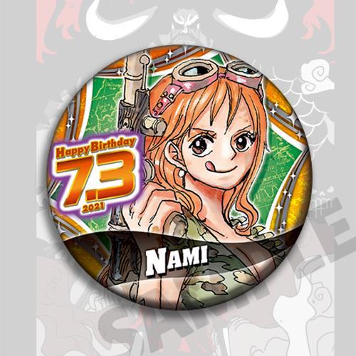 Ensemble d'épingles d'insigne  - Model Kit Anime avis et prix