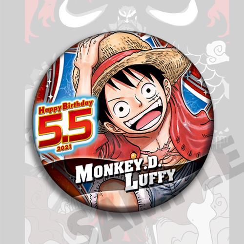 Ensemble d'épingles d'insigne  - Model Kit Anime avis et prix